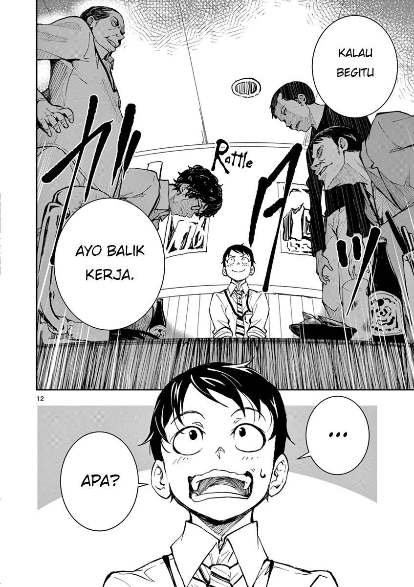 Zombie 100 ~Zombie ni Naru Made ni Shitai 100 no Koto~ Chapter 01 page 12