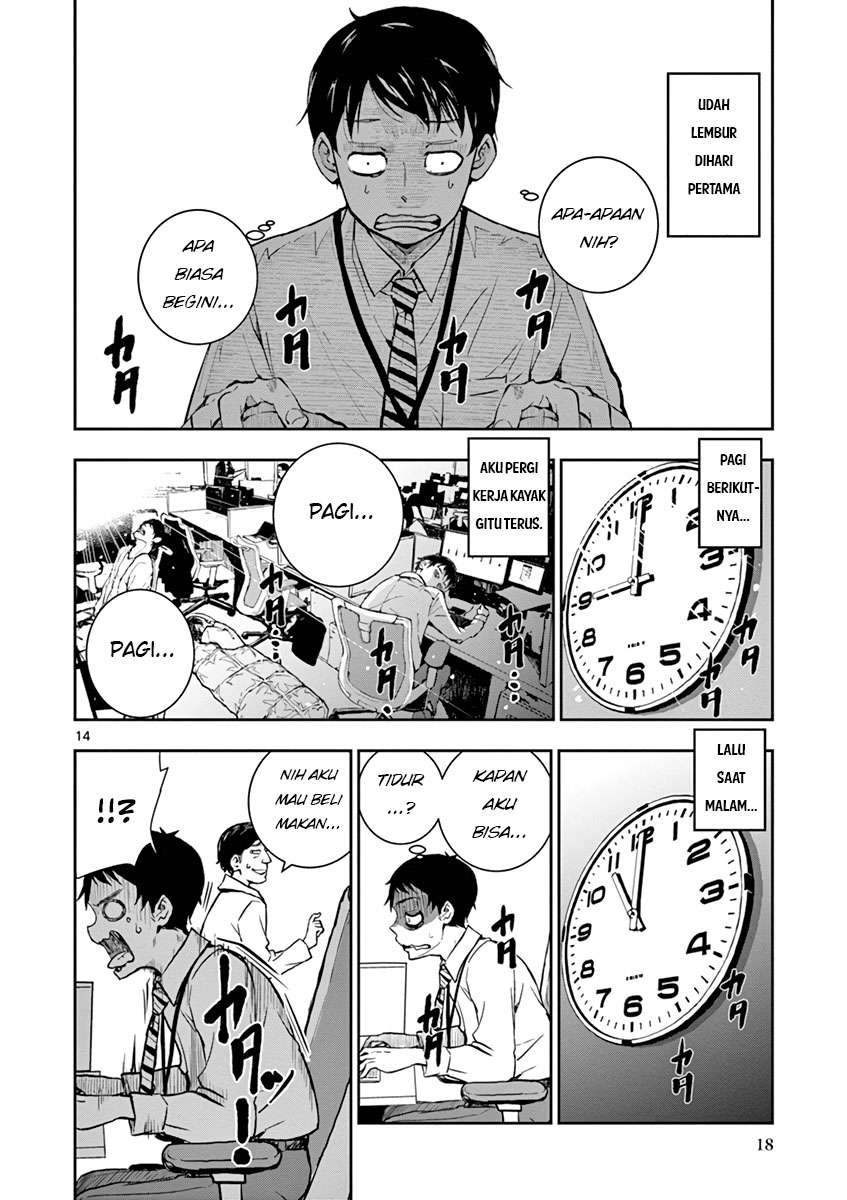 Zombie 100 ~Zombie ni Naru Made ni Shitai 100 no Koto~ Chapter 01 page 14