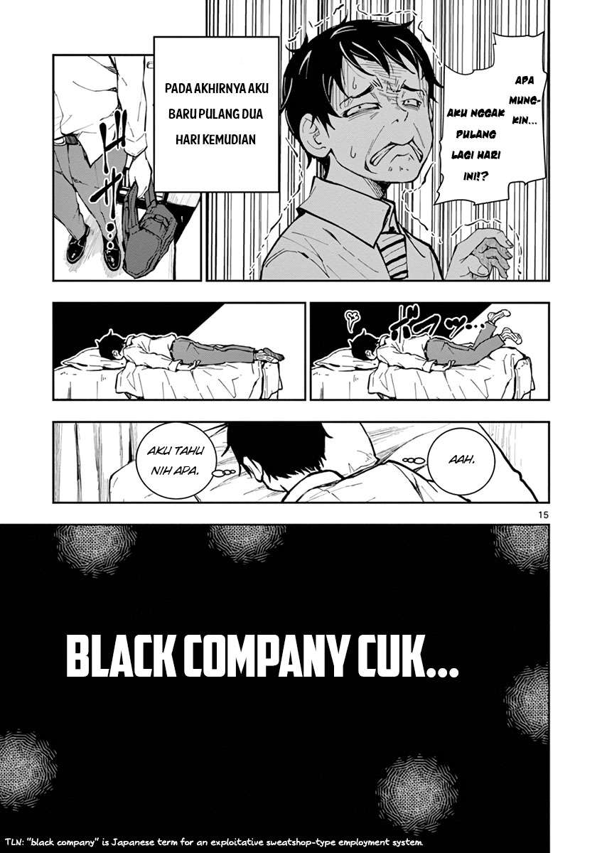 Zombie 100 ~Zombie ni Naru Made ni Shitai 100 no Koto~ Chapter 01 page 15