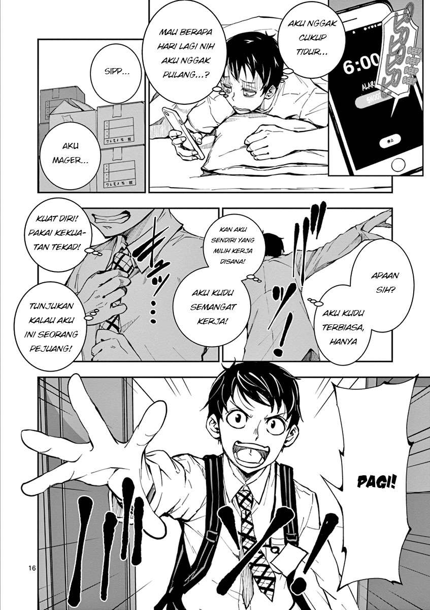 Zombie 100 ~Zombie ni Naru Made ni Shitai 100 no Koto~ Chapter 01 page 16