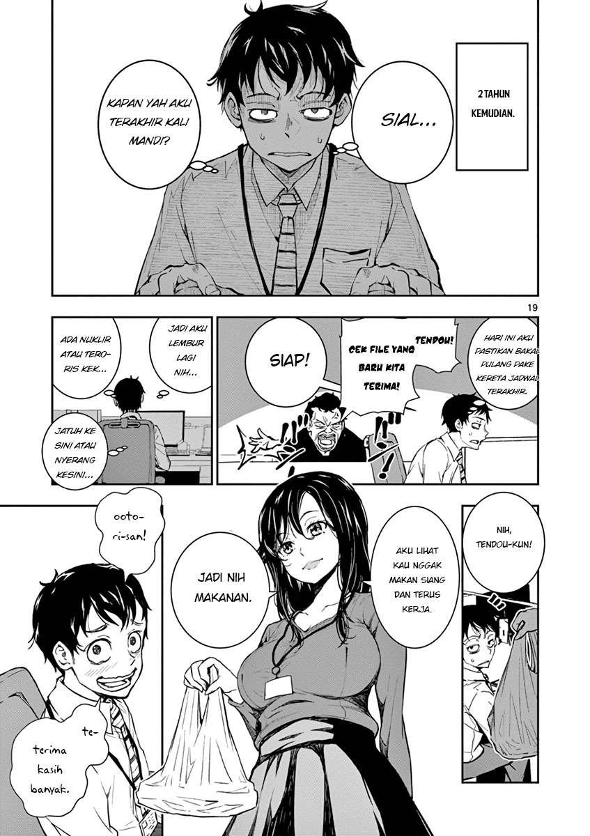 Zombie 100 ~Zombie ni Naru Made ni Shitai 100 no Koto~ Chapter 01 page 19