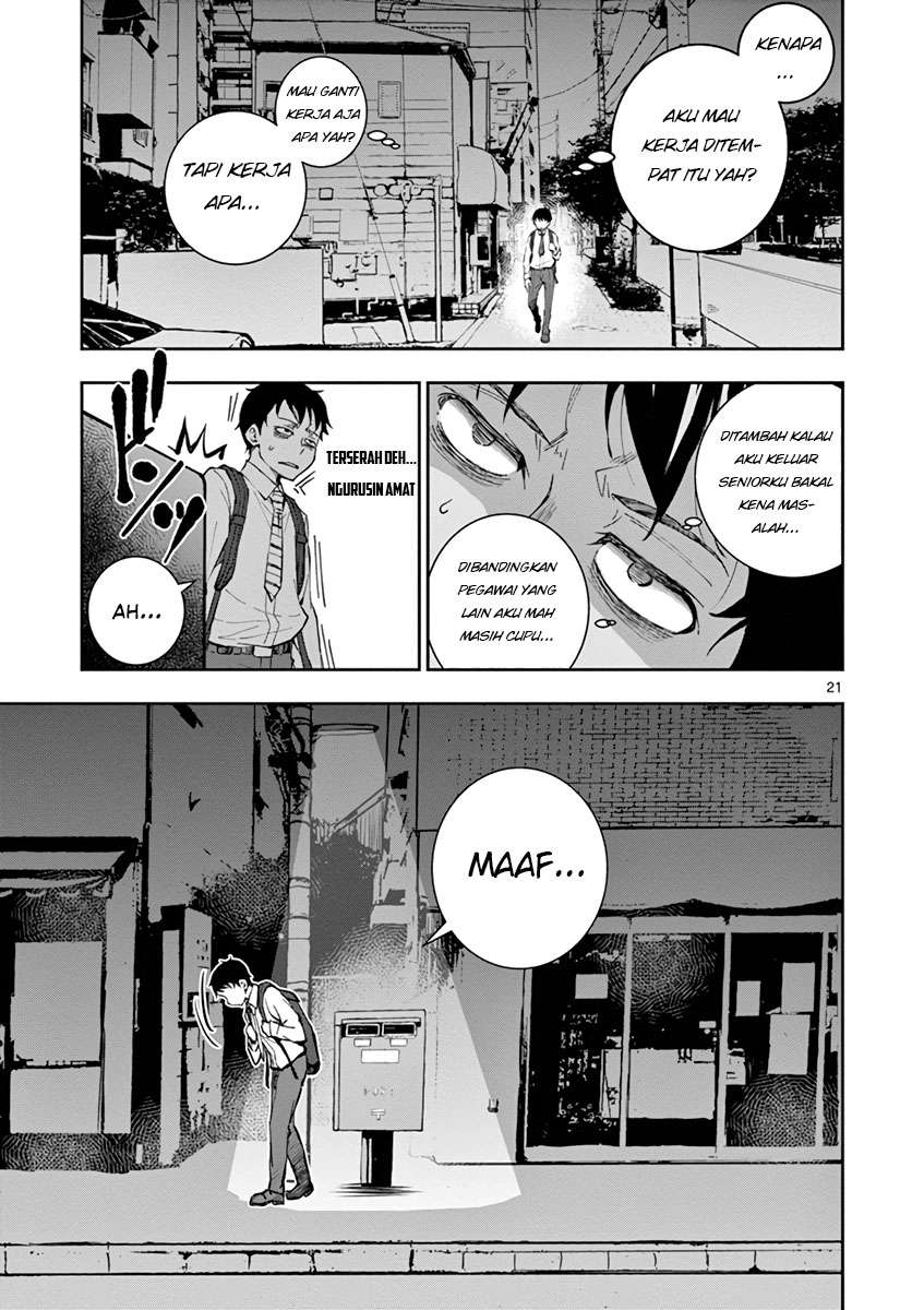 Zombie 100 ~Zombie ni Naru Made ni Shitai 100 no Koto~ Chapter 01 page 21