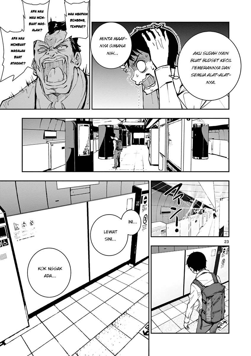 Zombie 100 ~Zombie ni Naru Made ni Shitai 100 no Koto~ Chapter 01 page 23