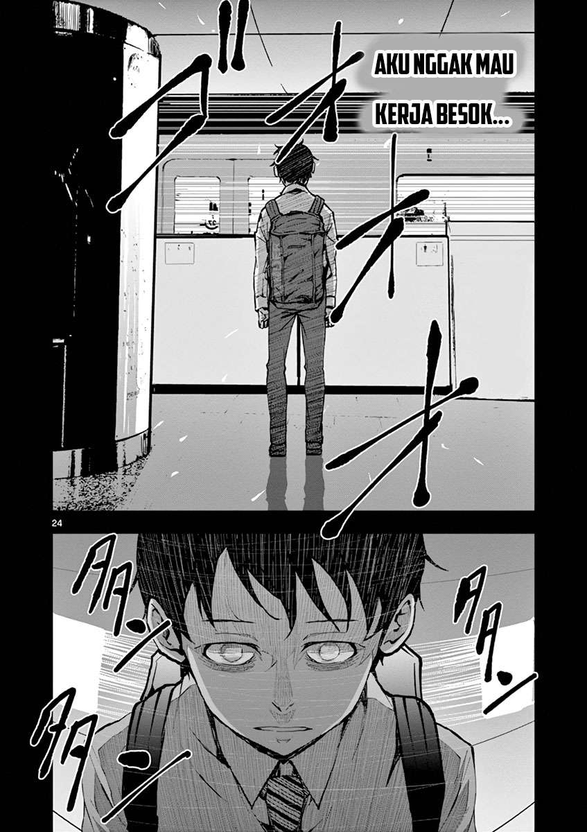 Zombie 100 ~Zombie ni Naru Made ni Shitai 100 no Koto~ Chapter 01 page 24