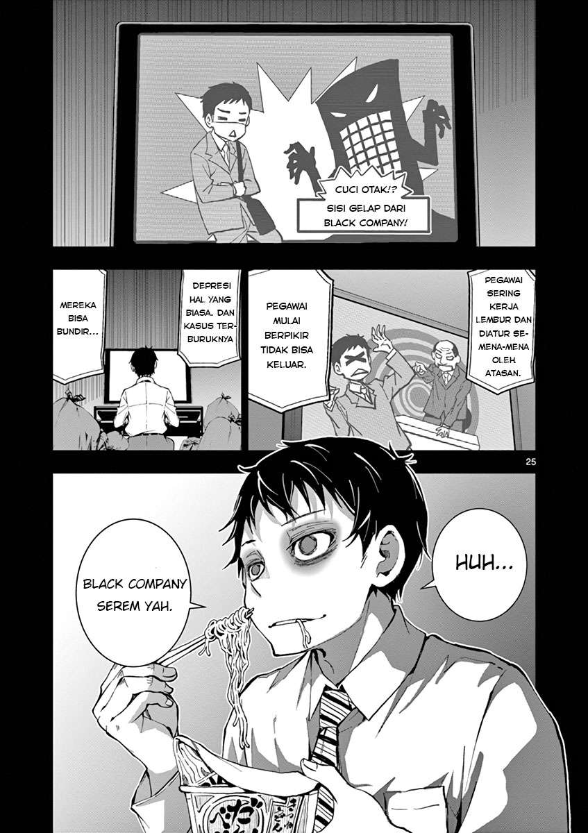 Zombie 100 ~Zombie ni Naru Made ni Shitai 100 no Koto~ Chapter 01 page 25