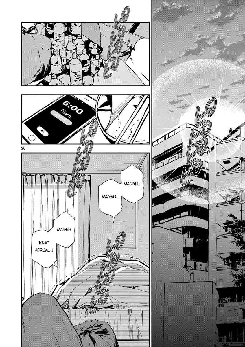 Zombie 100 ~Zombie ni Naru Made ni Shitai 100 no Koto~ Chapter 01 page 26