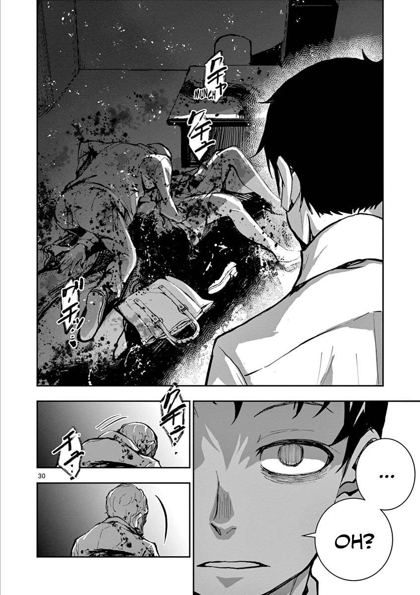 Zombie 100 ~Zombie ni Naru Made ni Shitai 100 no Koto~ Chapter 01 page 30