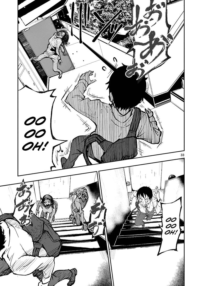 Zombie 100 ~Zombie ni Naru Made ni Shitai 100 no Koto~ Chapter 01 page 33