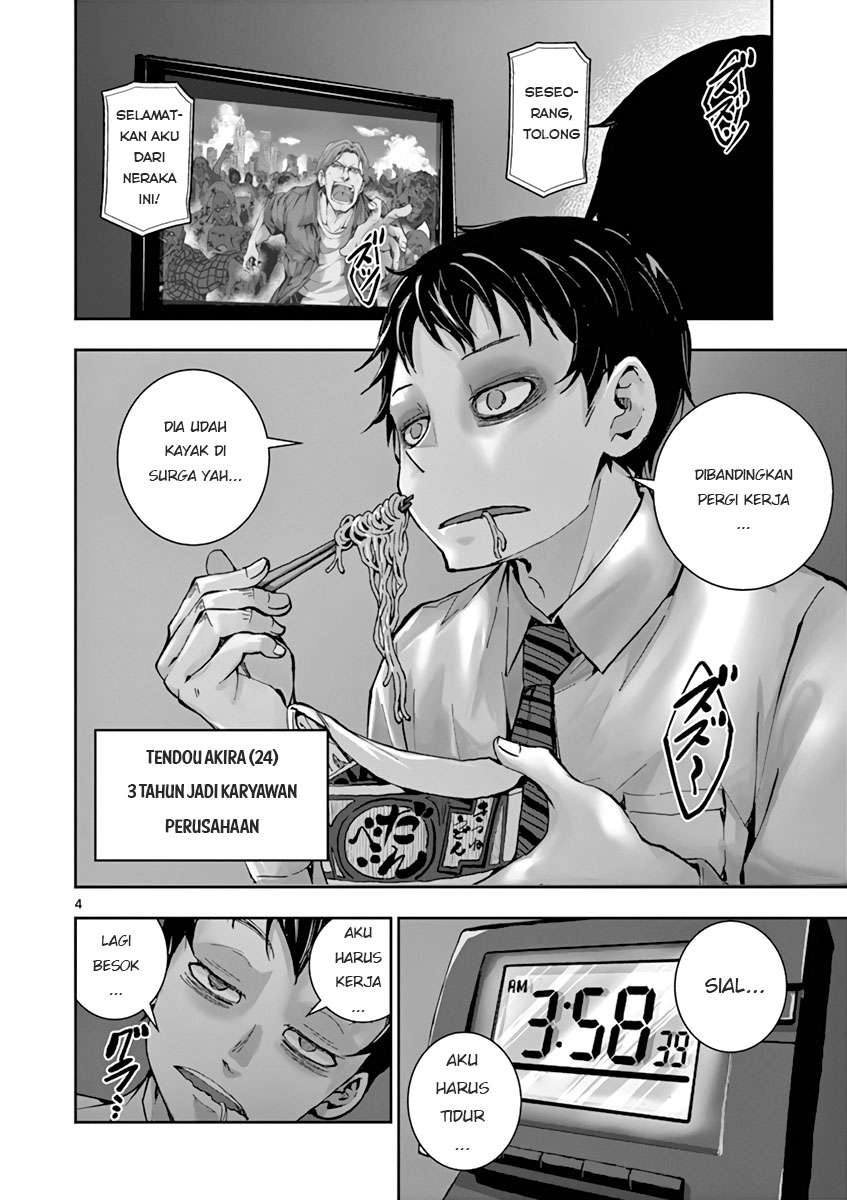 Zombie 100 ~Zombie ni Naru Made ni Shitai 100 no Koto~ Chapter 01 page 4