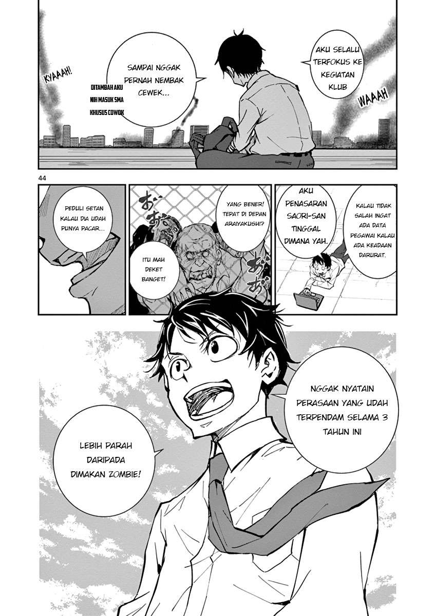 Zombie 100 ~Zombie ni Naru Made ni Shitai 100 no Koto~ Chapter 01 page 43