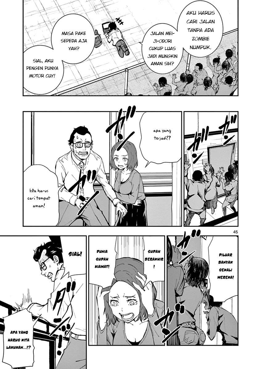 Zombie 100 ~Zombie ni Naru Made ni Shitai 100 no Koto~ Chapter 01 page 44