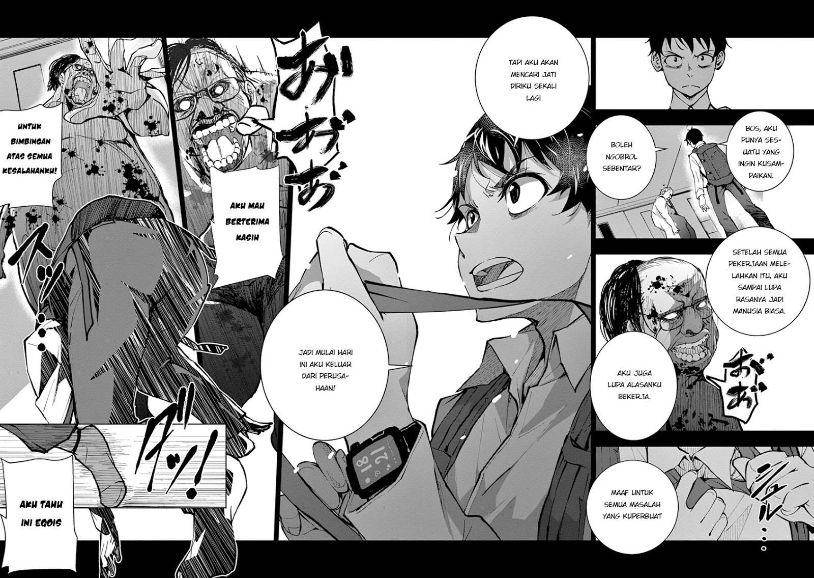 Zombie 100 ~Zombie ni Naru Made ni Shitai 100 no Koto~ Chapter 01 page 51