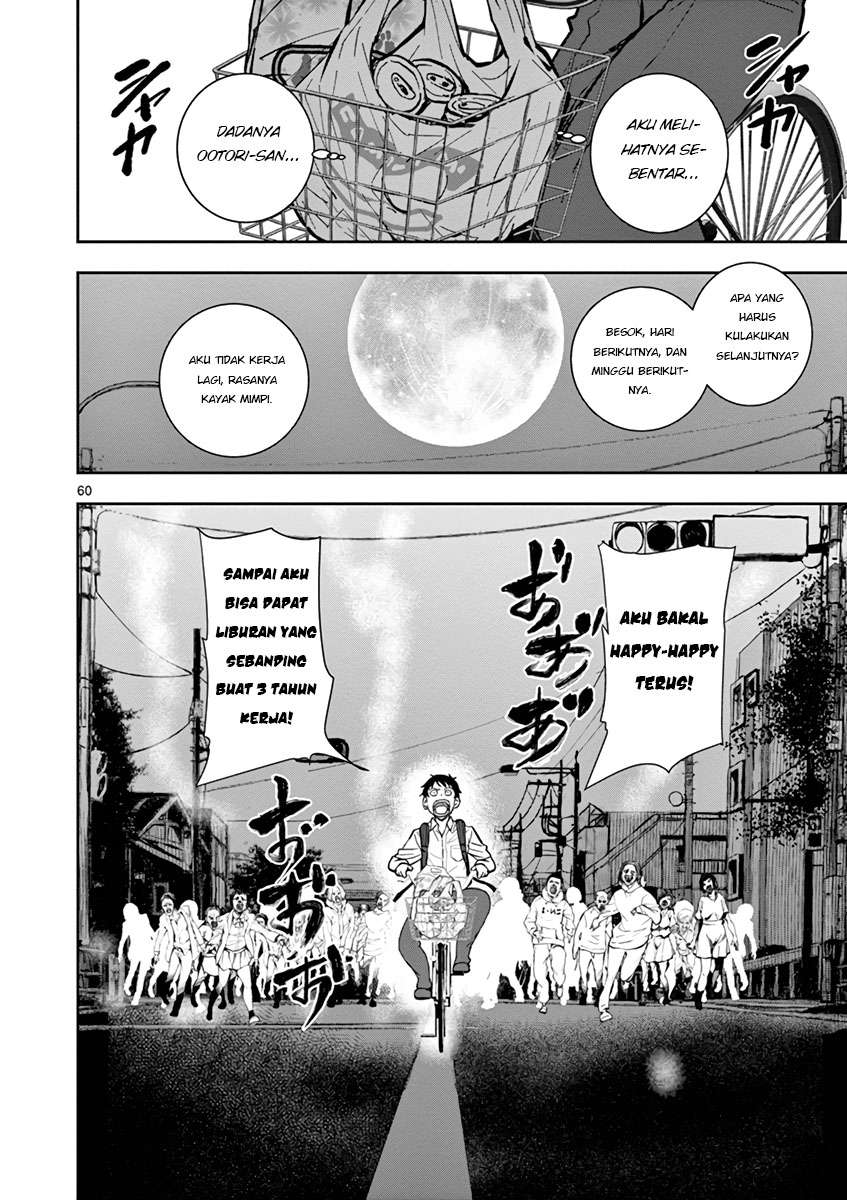 Zombie 100 ~Zombie ni Naru Made ni Shitai 100 no Koto~ Chapter 01 page 57