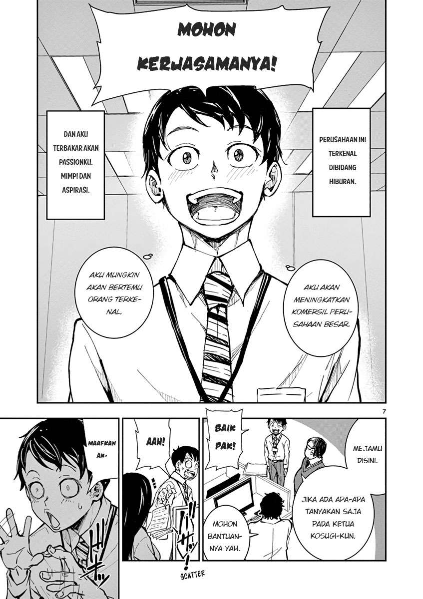 Zombie 100 ~Zombie ni Naru Made ni Shitai 100 no Koto~ Chapter 01 page 7