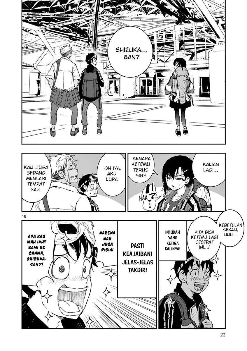 Zombie 100 ~Zombie ni Naru Made ni Shitai 100 no Koto~ Chapter 08 page 17
