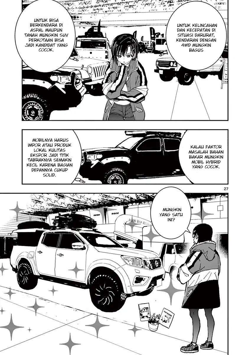 Zombie 100 ~Zombie ni Naru Made ni Shitai 100 no Koto~ Chapter 08 page 25