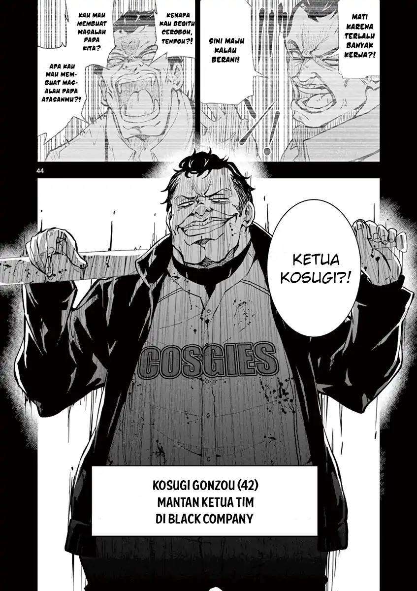 Zombie 100 ~Zombie ni Naru Made ni Shitai 100 no Koto~ Chapter 08 page 42