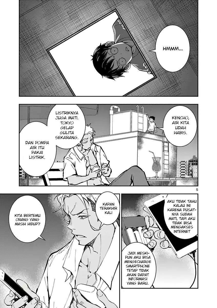 Zombie 100 ~Zombie ni Naru Made ni Shitai 100 no Koto~ Chapter 08 page 5