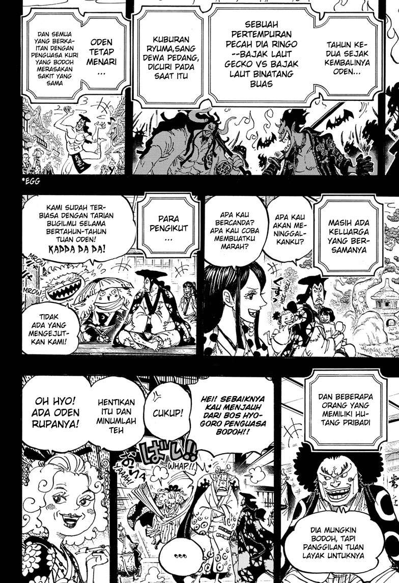 One Piece Chapter 969 page 12