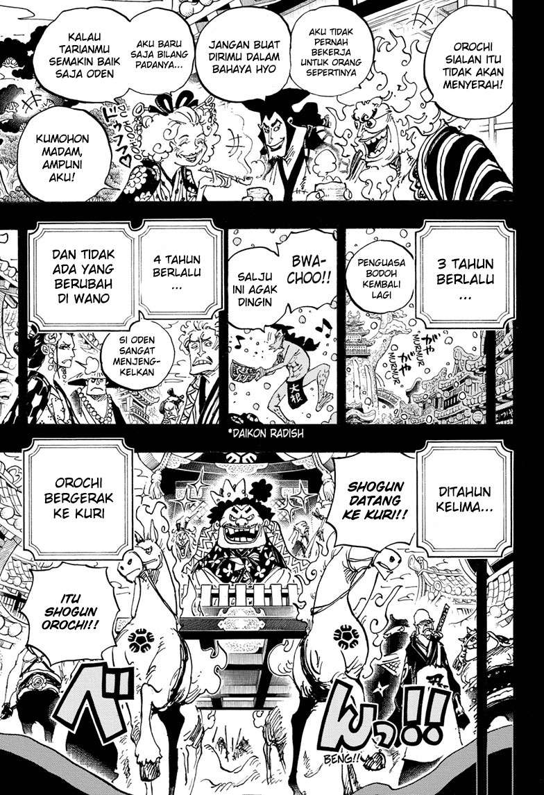 One Piece Chapter 969 page 13