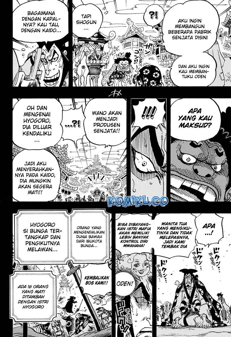 One Piece Chapter 969 page 14