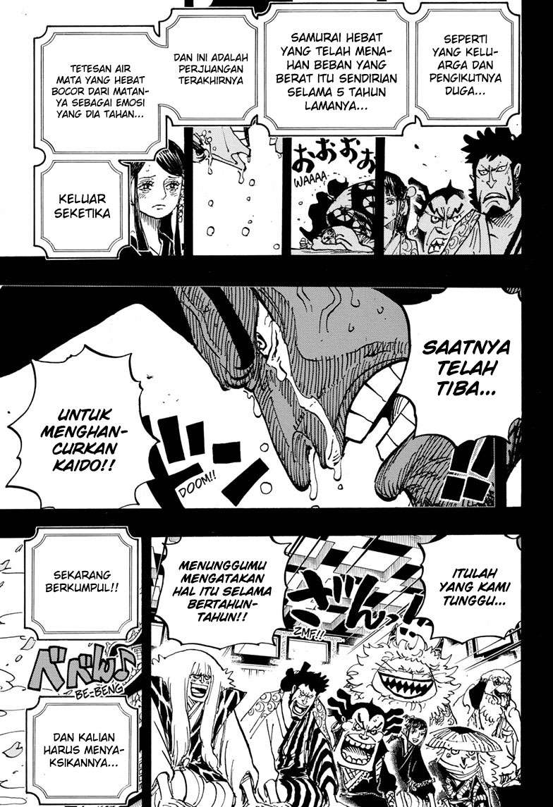One Piece Chapter 969 page 15