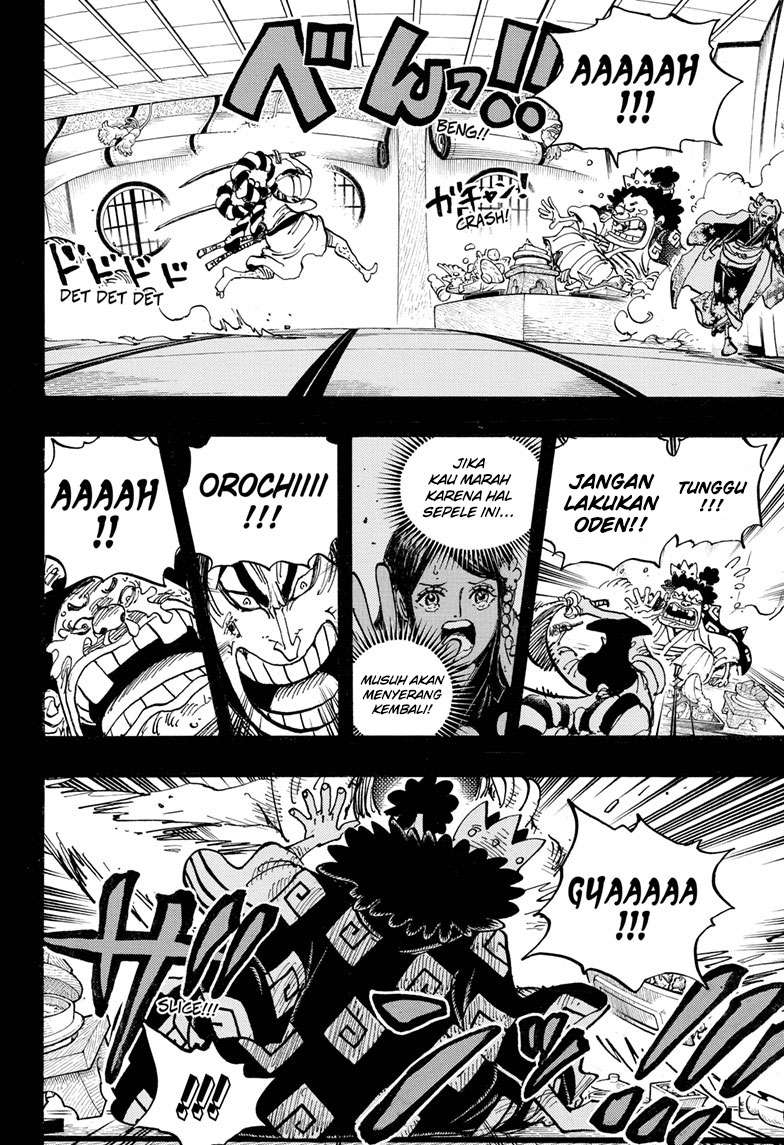 One Piece Chapter 969 page 3