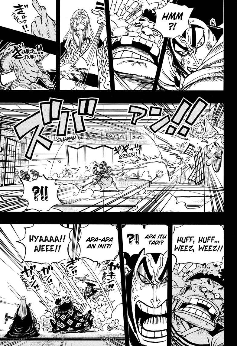One Piece Chapter 969 page 4