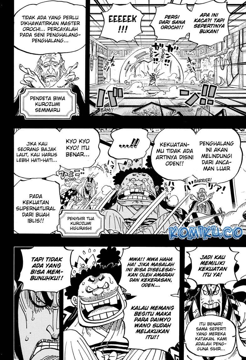 One Piece Chapter 969 page 5