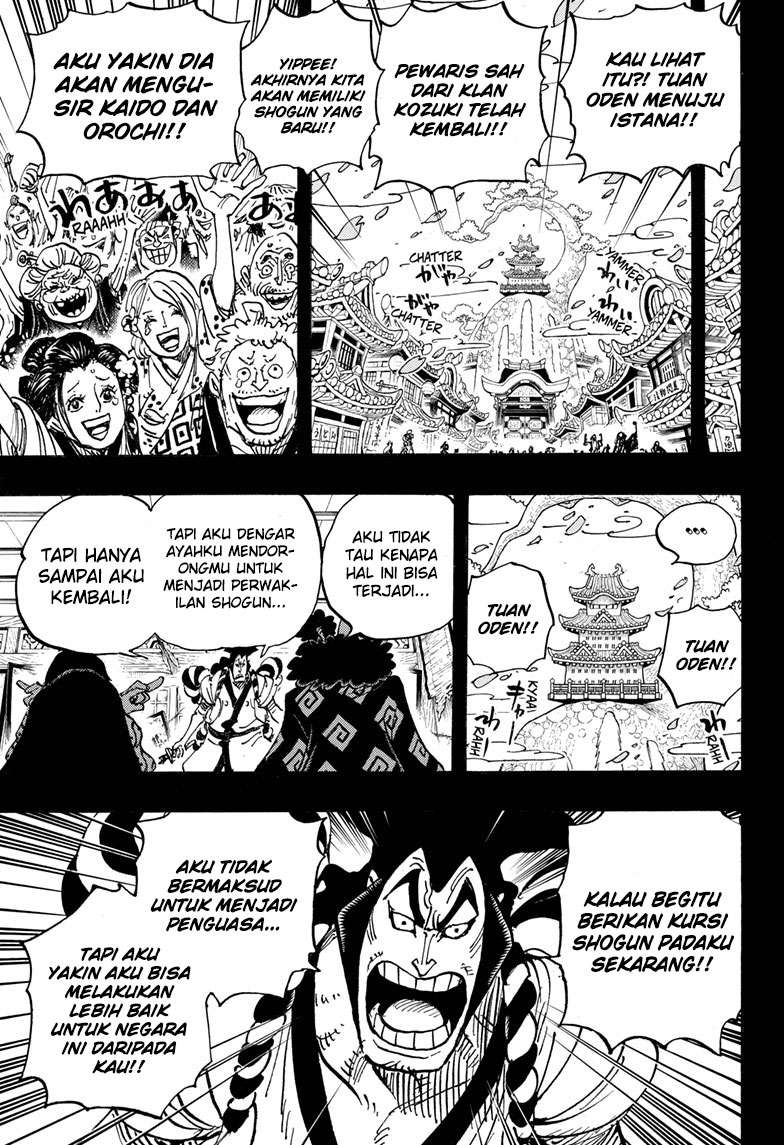 One Piece Chapter 969 page 6
