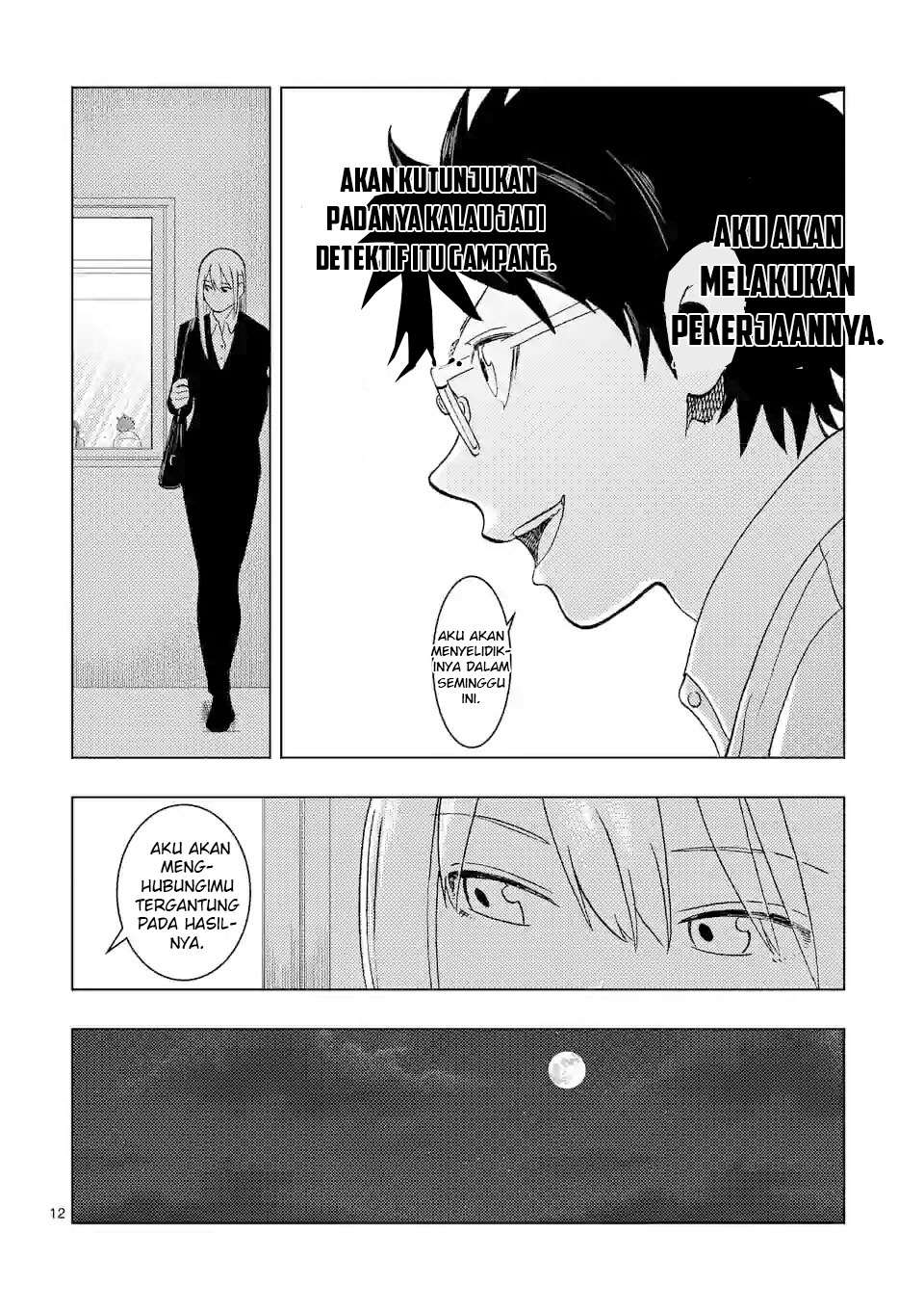 Actor Dance Chapter 01 page 13