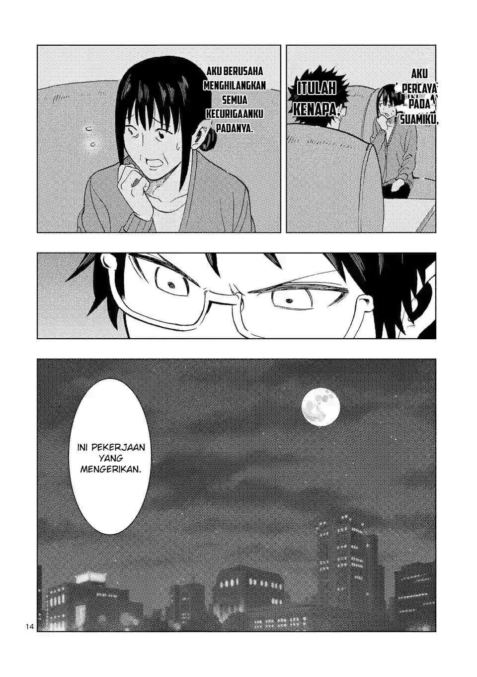 Actor Dance Chapter 01 page 15