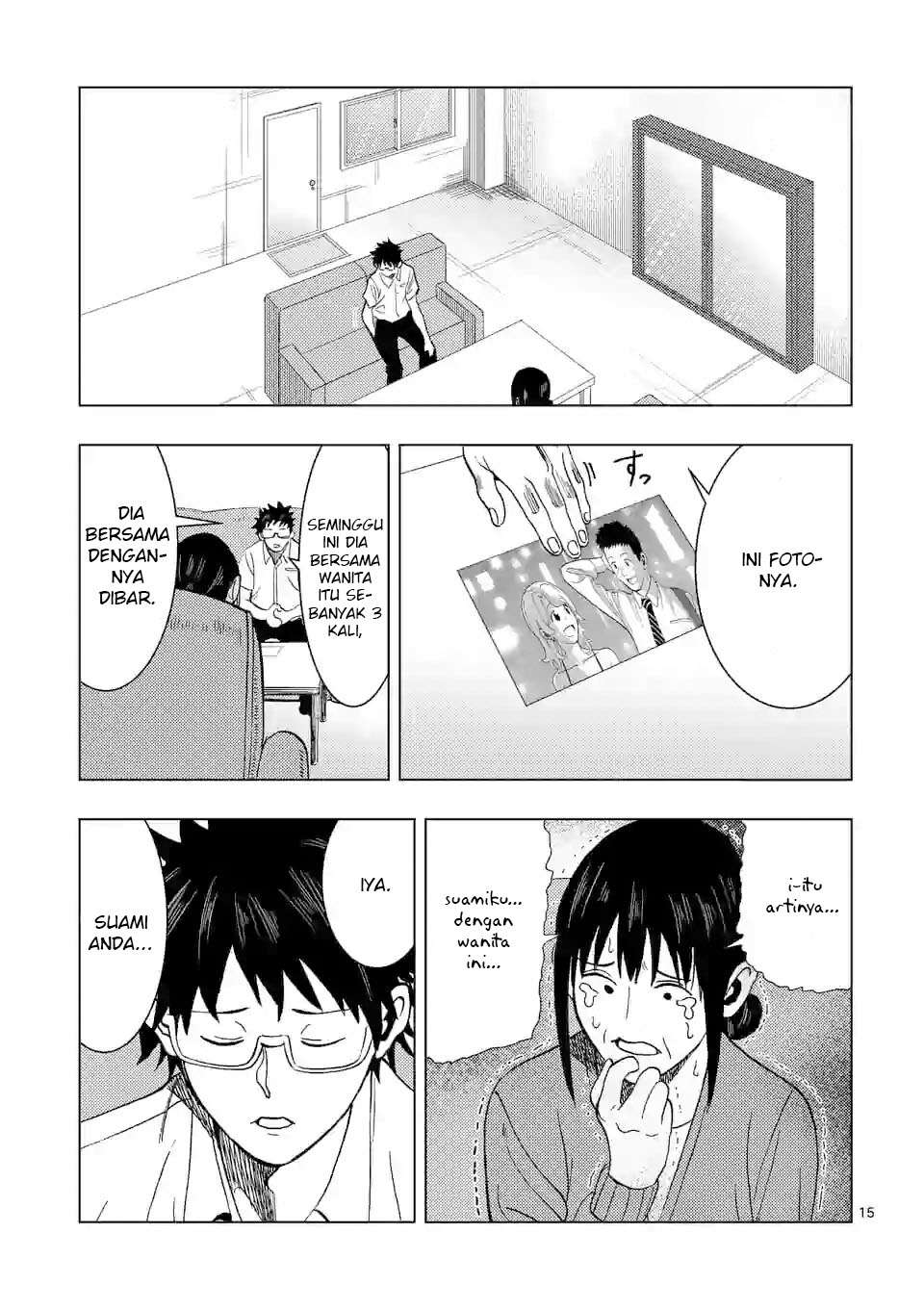 Actor Dance Chapter 01 page 16