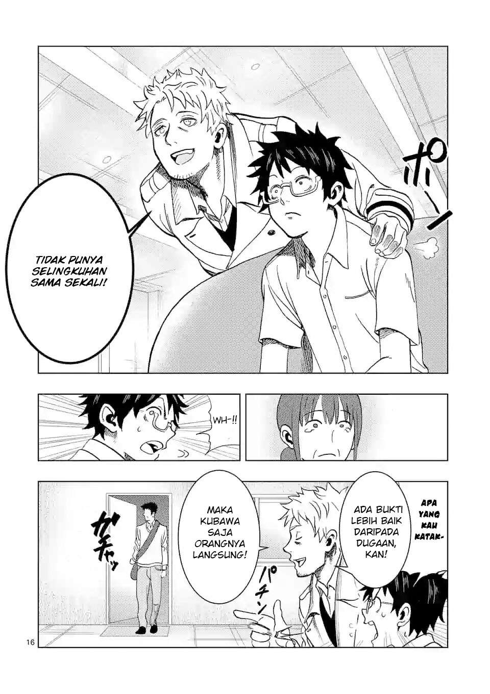 Actor Dance Chapter 01 page 17