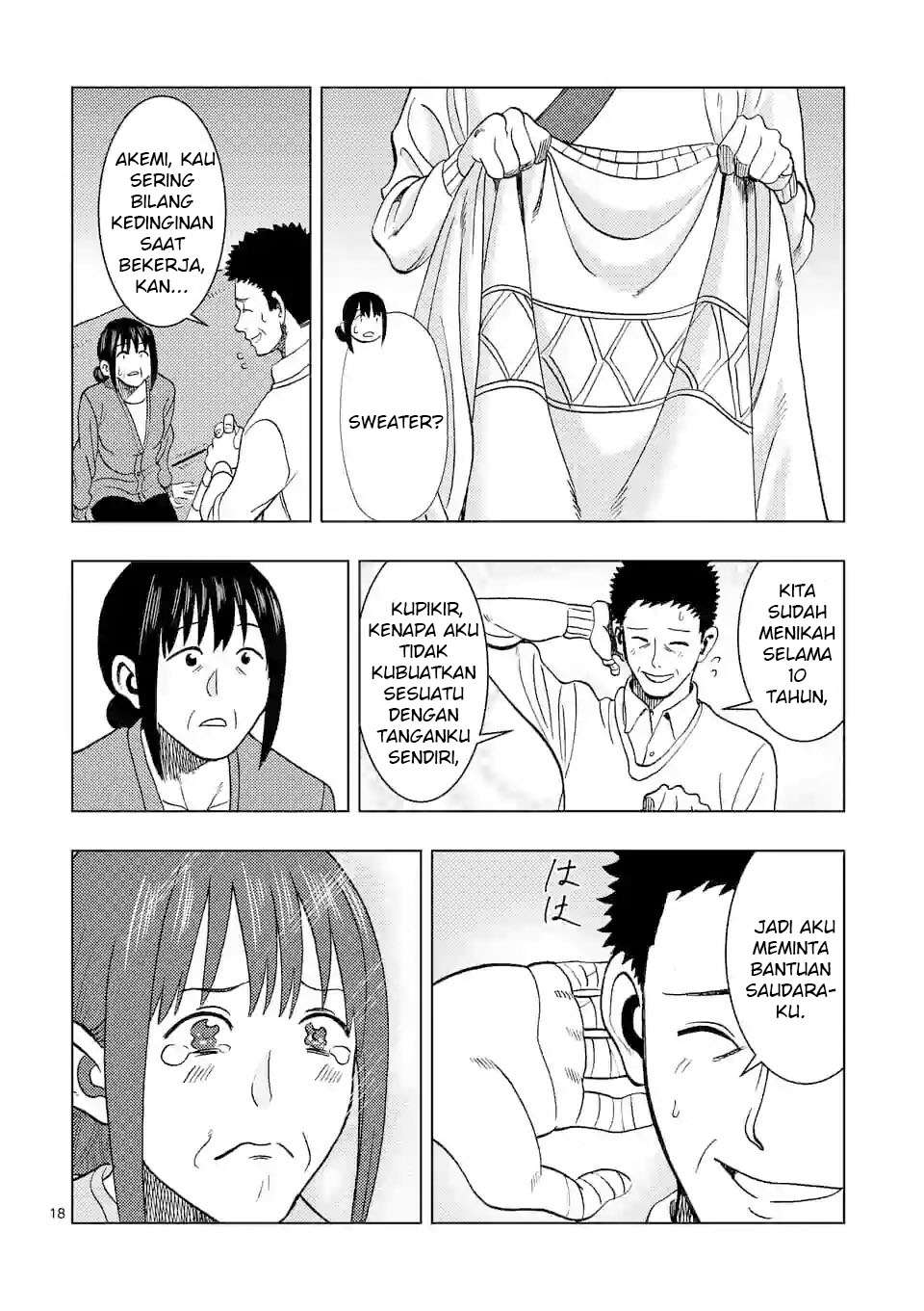Actor Dance Chapter 01 page 19