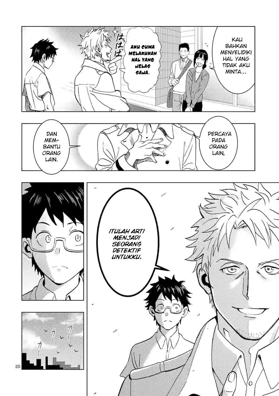 Actor Dance Chapter 01 page 21