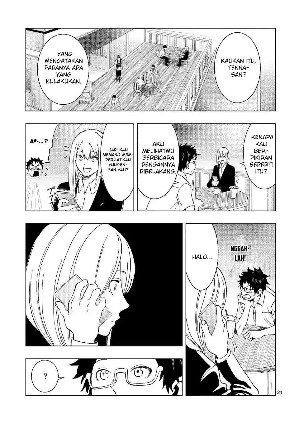 Actor Dance Chapter 01 page 22