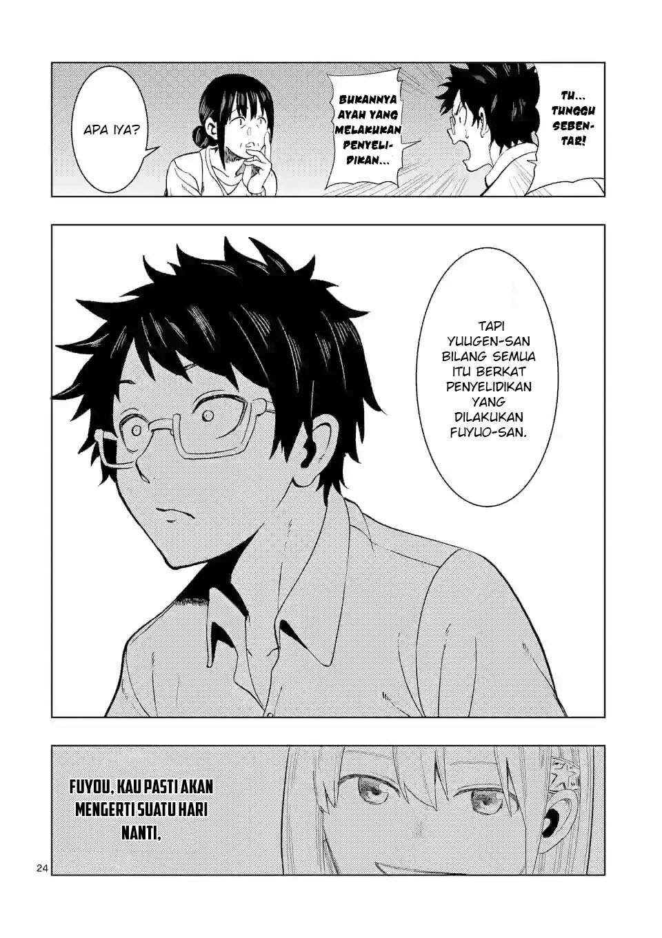 Actor Dance Chapter 01 page 26