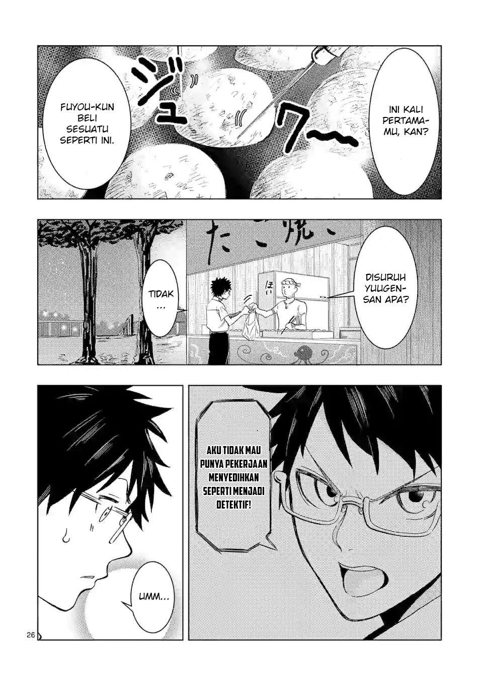 Actor Dance Chapter 01 page 28
