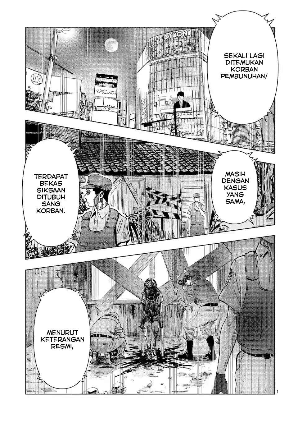 Actor Dance Chapter 01 page 3