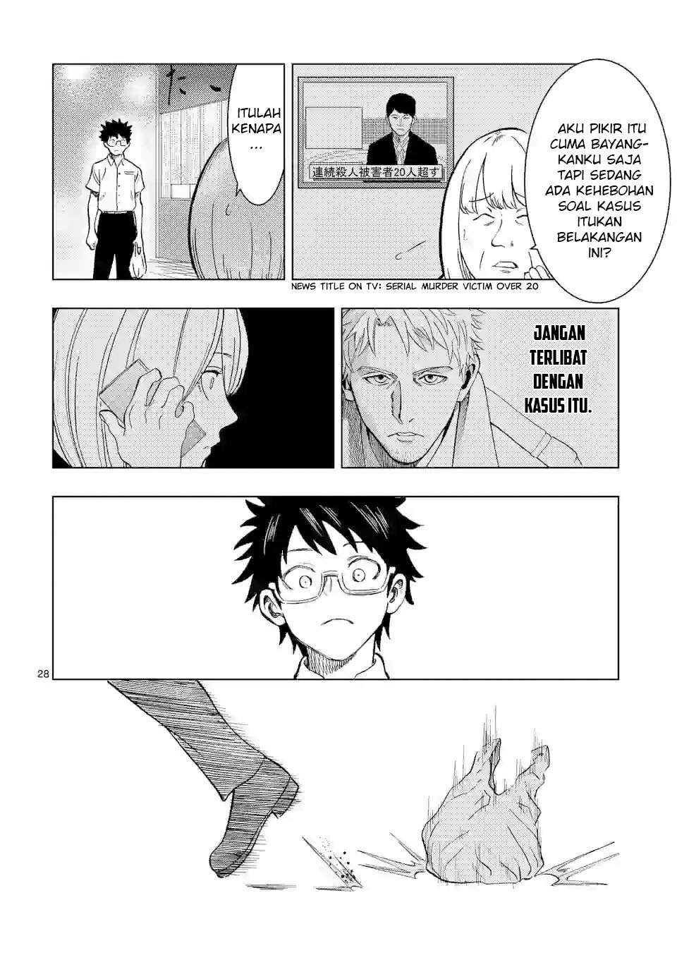 Actor Dance Chapter 01 page 30