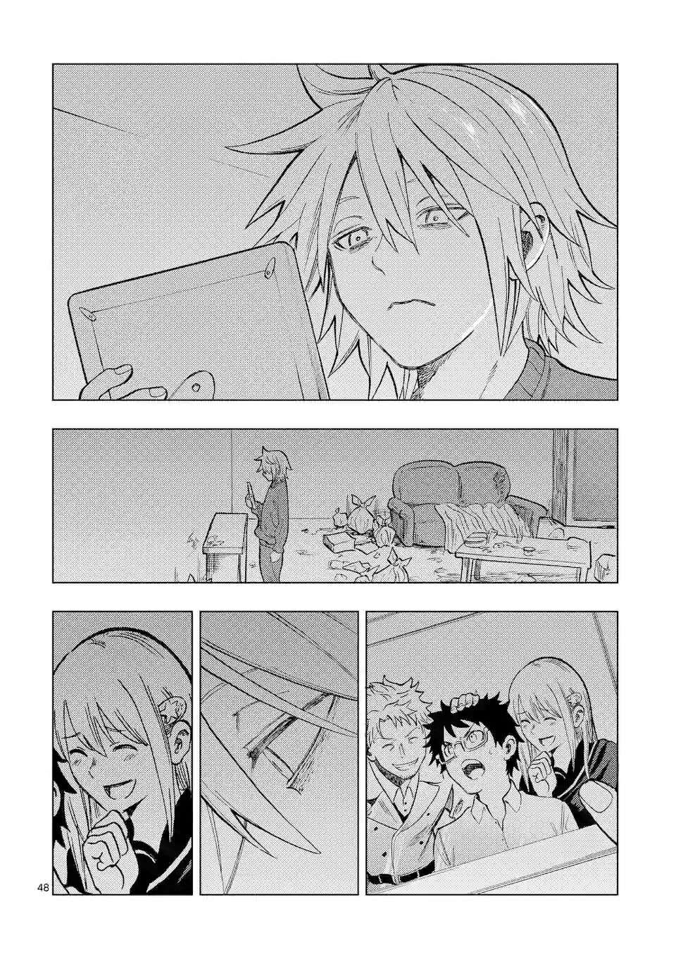 Actor Dance Chapter 01 page 48