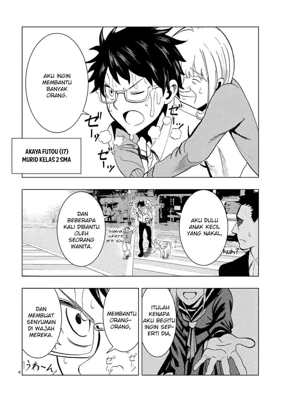 Actor Dance Chapter 01 page 5