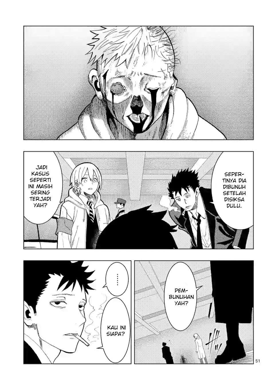 Actor Dance Chapter 01 page 51