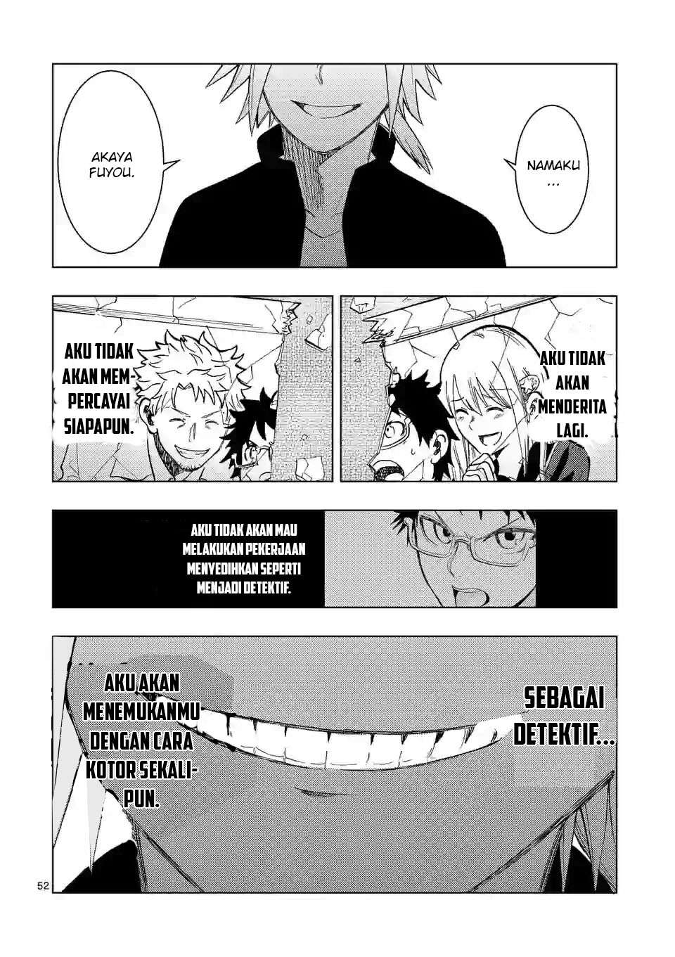 Actor Dance Chapter 01 page 52