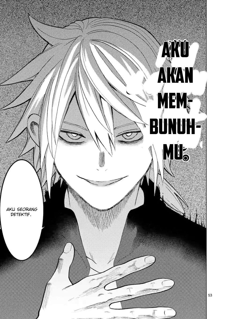 Actor Dance Chapter 01 page 53