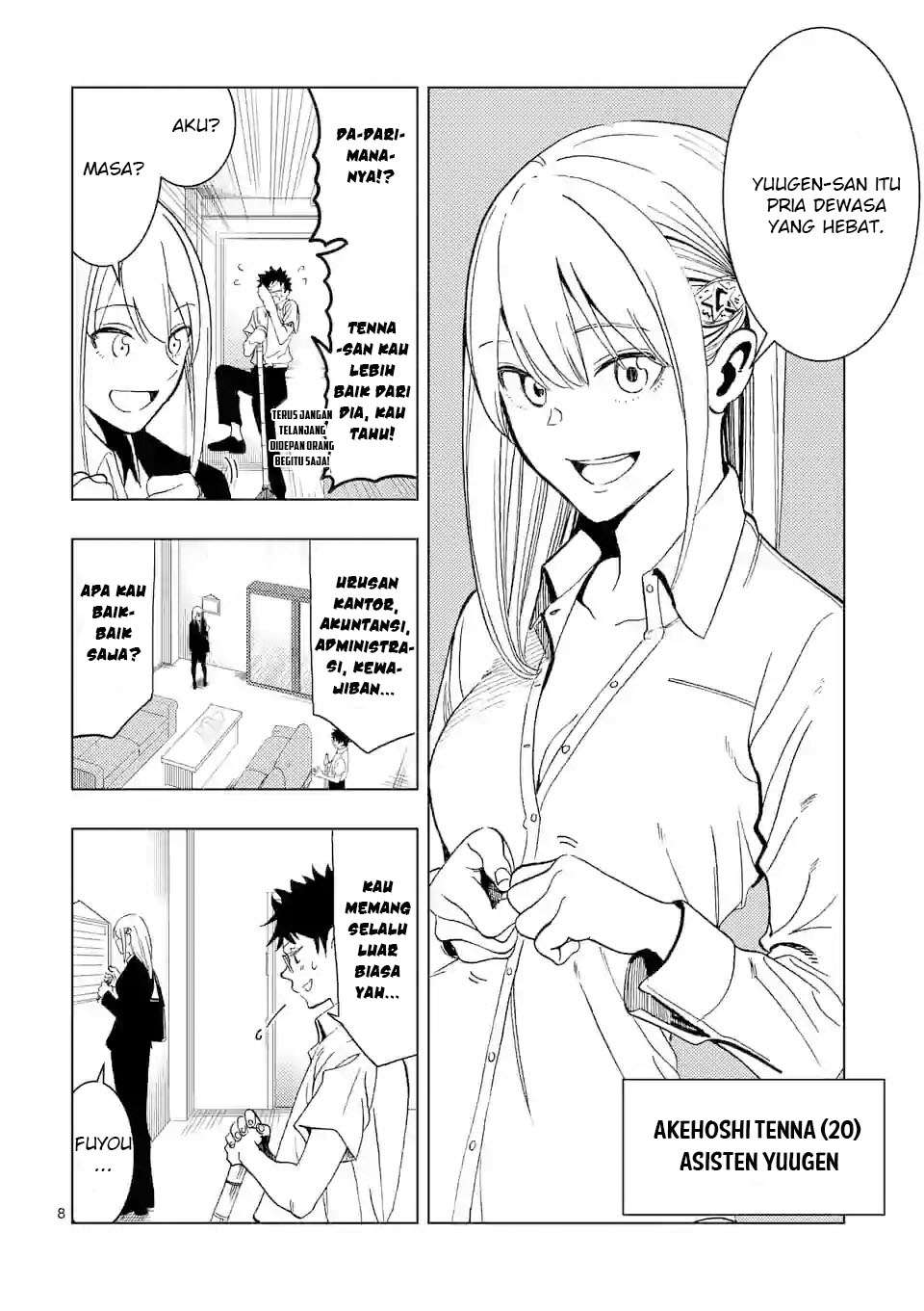 Actor Dance Chapter 01 page 9