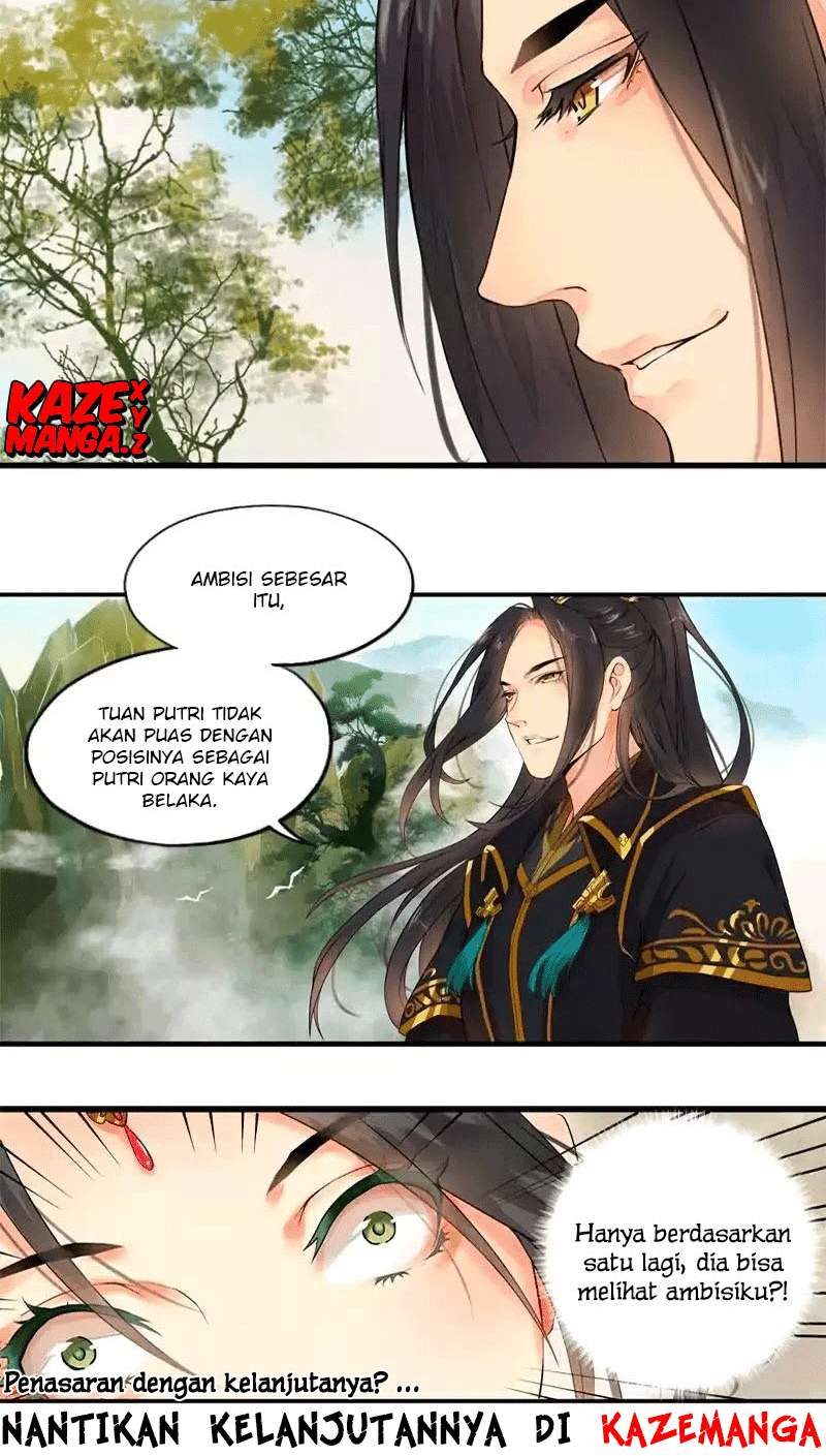 A Lonesome Fragrance Waiting To Be Appreciated Chapter 01 page 16