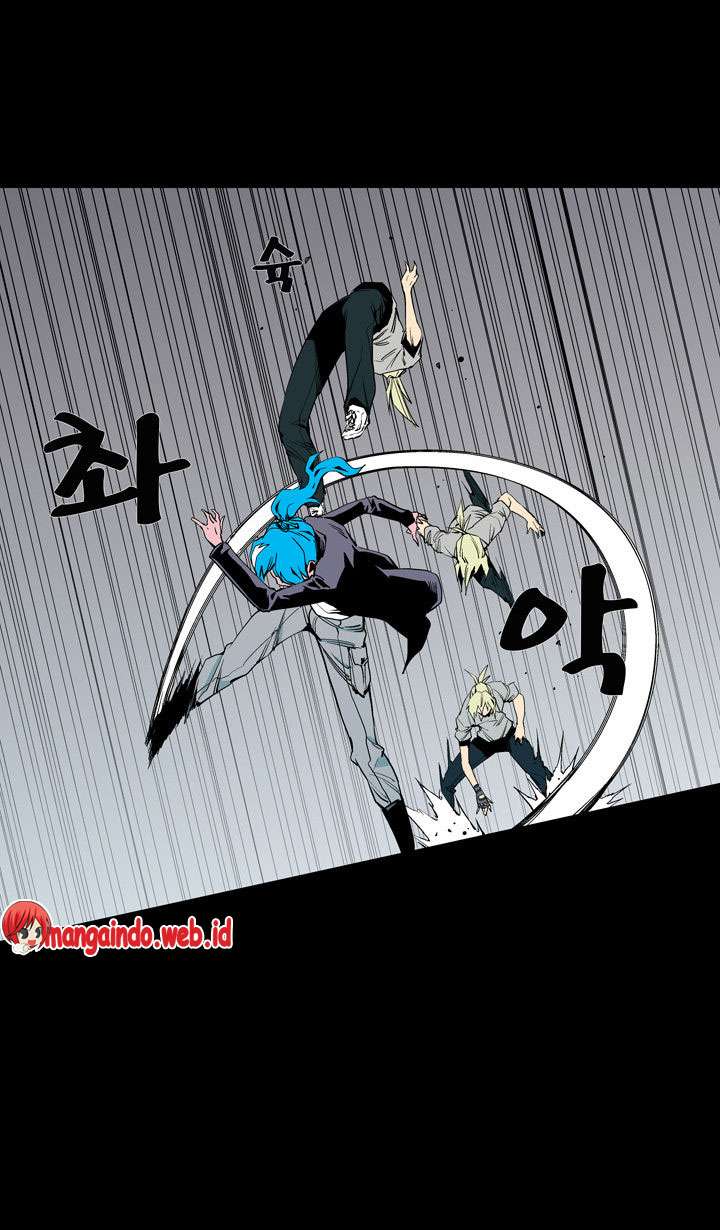 Ability Chapter 58 page 11