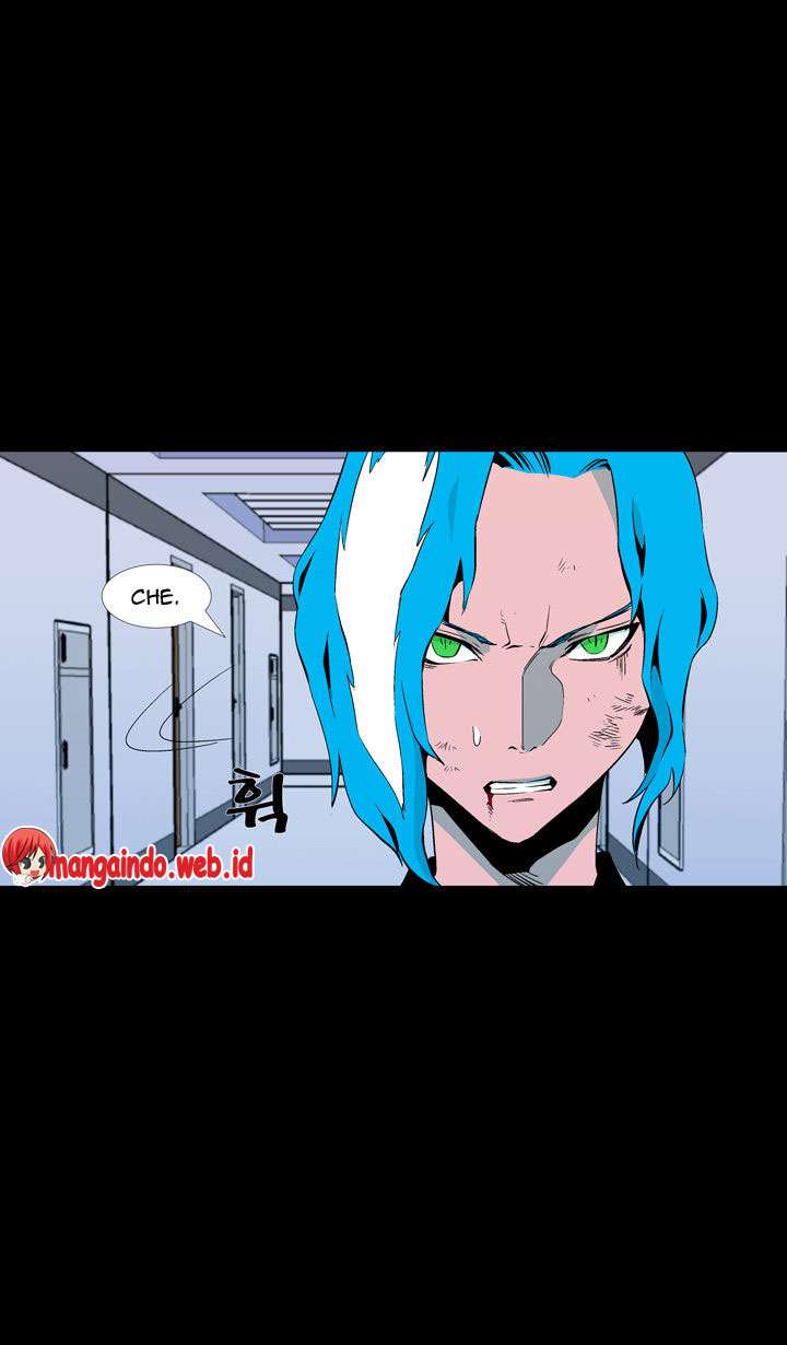 Ability Chapter 58 page 16